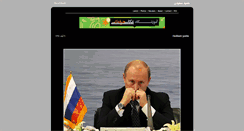 Desktop Screenshot of hamid.akkasee.com